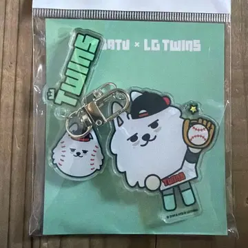 TXT 뿔바투 x LG TWINS 키링 용몽