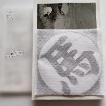 betcover CD 베팅 커버 말