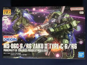 HG 1/144 자쿠 II C-6/R6형 일괄 할인 있음
