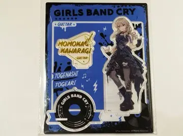 즉시 구매 (카와라기 모모카) 걸즈밴드크라이 아크릴 스탠드 중국