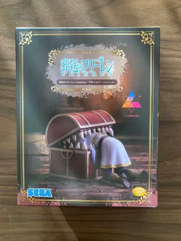 장송의 프리렌 프리렌 ~인미믹~ Luminasta 피규어