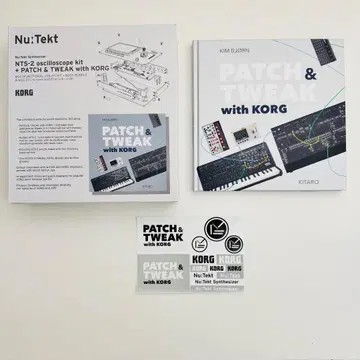 [거의 새상품] PATCH & TWEAK with KORG