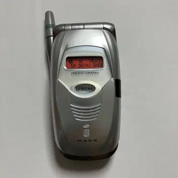 피처폰 목업 docomo P503iS 실버