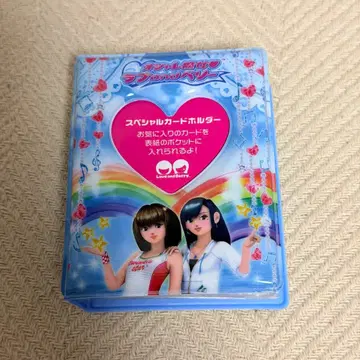 오샤레마녀 러브 and 베리 러브베리 카드 홀더 클리어 카드 포함