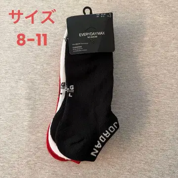 NIKE 조던 에브리데이 맥스 노쇼 삭스 3족 세트