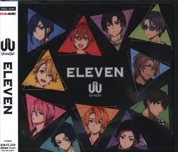 게임 CD UniteUp! ELEVEN 일반ver 미개봉