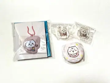 치이카와 baby 치이카와 세트