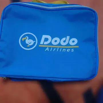 모여봐요 동물의 숲 BIG 트래블 파우치