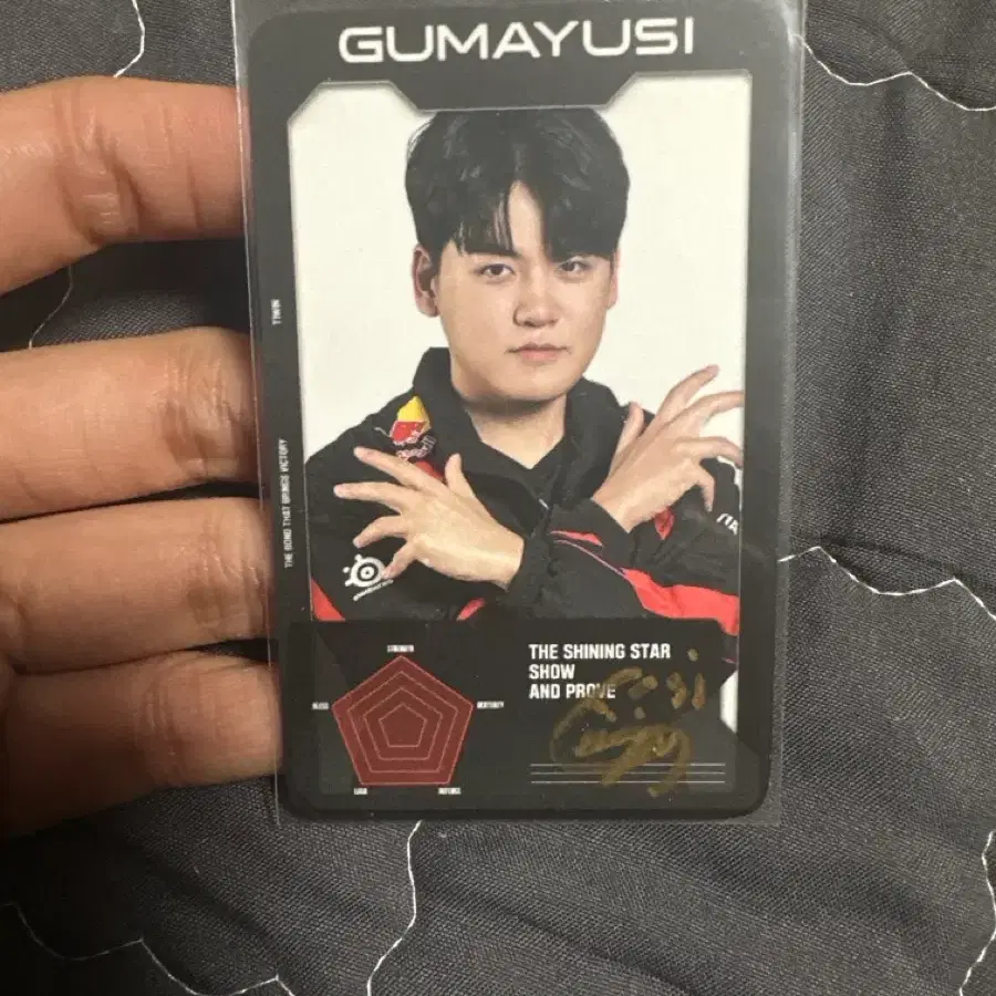 Shop t1 signed on Bunjang Global Site - No more Korean account!