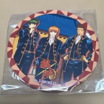 은혼 J-WORLD의 어트랙션 경품, 캔뱃지 (진선조)