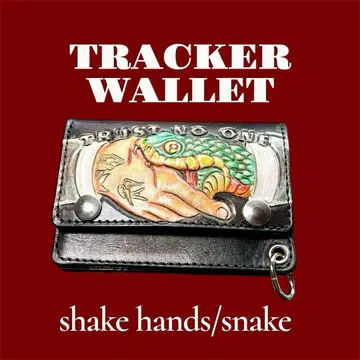 카빙 트래커 지갑 아메토라 Shake Hands BLACK