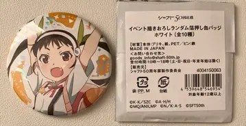 샤프트전 이벤트 랜덤 금박 캔뱃지 화이트 하치쿠지 마요이 바케모노가타리