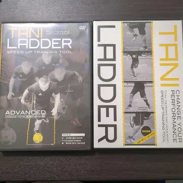 타니라더 DVD 베이직 어드밴스