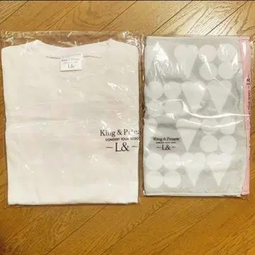 King & Prince 킹프리 투어 L& 2020 티셔츠 타월