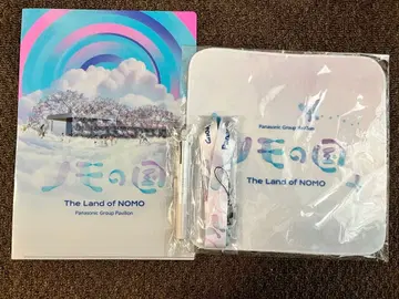 Panasonic 노모의 나라 굿즈 만박 2025