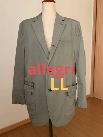 알레그리 캐주얼 자켓 지퍼 포켓 부착 가격 인하했습니다