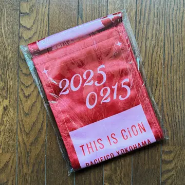 CiON 시온 This is CiON 타월