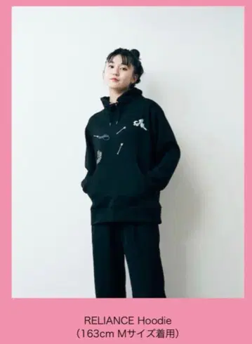 [ 최종 가격 ] 미세스 그린 애플 젠진미도와 릴라이언스 후디