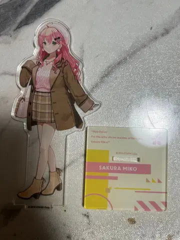 사쿠라 미코 아크릴 스탠드