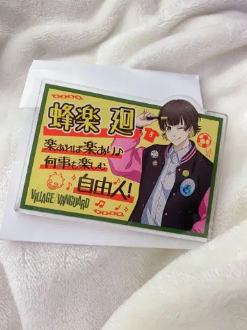 [ 블루 록 ] 빌레뱅 바치라