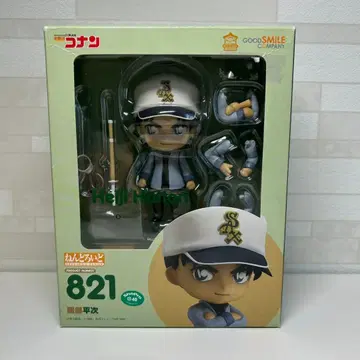 Nendoroid 821 하인성(핫토리 헤이지) 넨도로이드 명탐정 코난