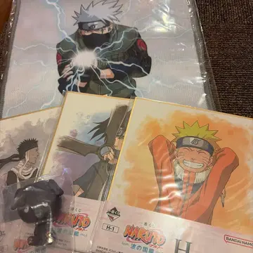 [ NARUTO ] E상 & F상 & H상 5종 세트 [ 제일복권 ]