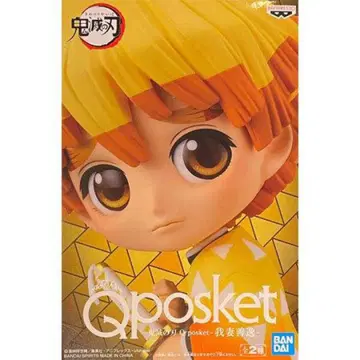 젠이츠 피규어 오렌지와 옐로우 컬러