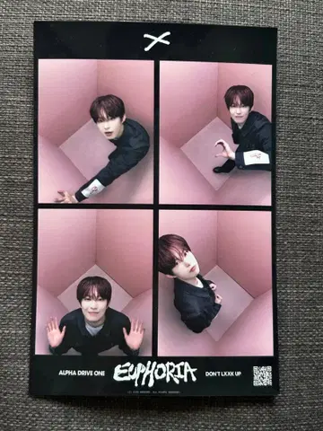 한국 한정판 김건우 ALPHA DRIVE ONE 즉석 사진