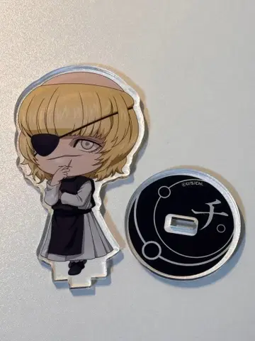 치. -지구의 운동에 대하여- 특별전 트레이딩 아크릴 스탠드 바데니