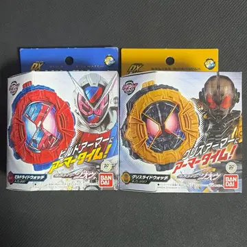 가면라이더 지오 DX 빌드라이드 워치 그리슬라이드 워치 미개봉