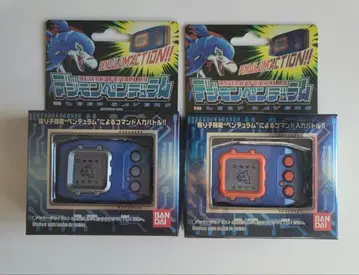 디지몬 펜듈럼 2개 세트 미개봉