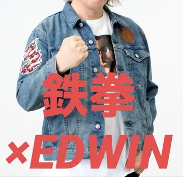 철권 x EDWIN 데님 자켓 30주년 기념