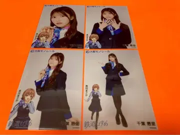 치바 에리 AKB48 오사카 모노레일 콜라보 랜덤 브로마이드 4종 컴프