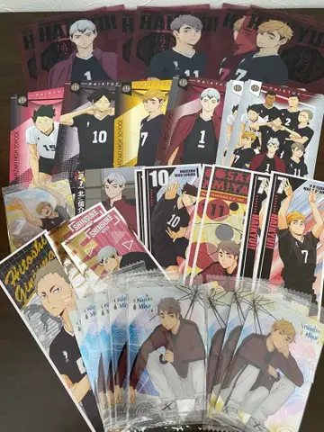 하이큐!! 이나리자키 고교 굿즈 세트