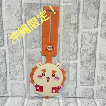 치이카와 (먼작귀) 시사 기념품 가게 수하물 택 오키나와 한정판