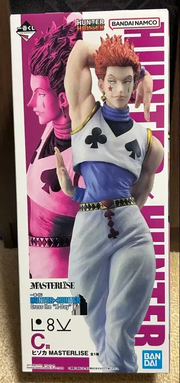 HUNTER x HUNTER 제일복권 C상 히소카 피규어