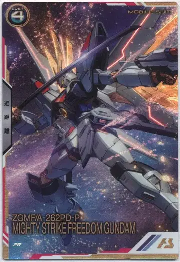 건담 아스날베이스 프로모 마이티 스트라이크 프리덤 건담 PR-340