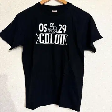 스토푸리 코론 코로완 야기론 T셔츠