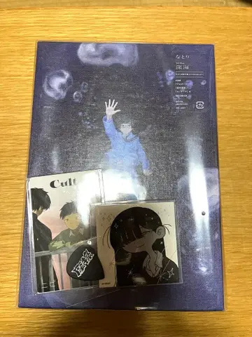 나토리 심해 2nd 앨범 완전 생산 한정판 J-POP 앨범 소책자