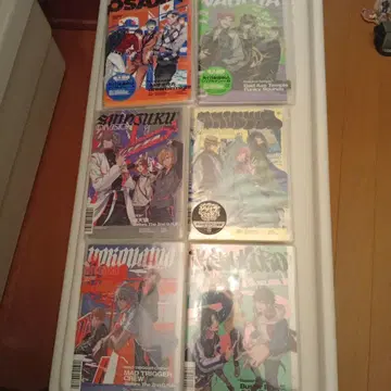 히프노시스 마이크 CD 10장 세트