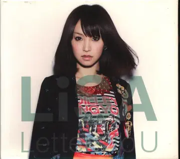 아티스트 CD LiSA Letters to U [초회 슬리브 사양]