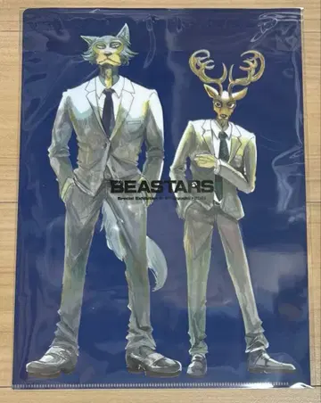 BEASTERS 비스타즈 완결 기념 전시회 클리어 파일 레고시 루이