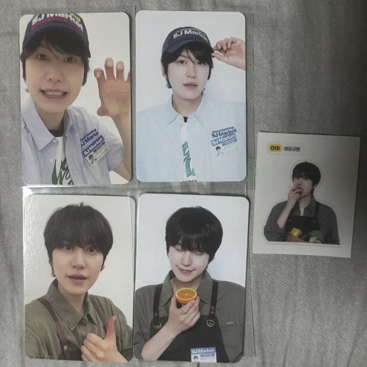 Super Junior SJ Market 10cm Doll Kyuhyun Version wts on Bunjang