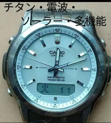 BM16 카시오 리니지 티타늄 전파 솔라 다기능 시계