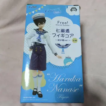 Free! 나나세 하루카 피규어 유년기ver. 박스 포함 프라이스 다이토