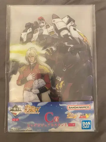 제일복권 건담 W C상 제크스 마키스