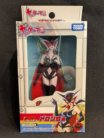 타카라토미 얏타 피규어 도로롱 YMF03