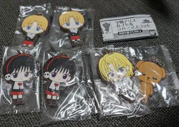 학원 앨리스 러버 마스코트 소책자 키링 라바마스