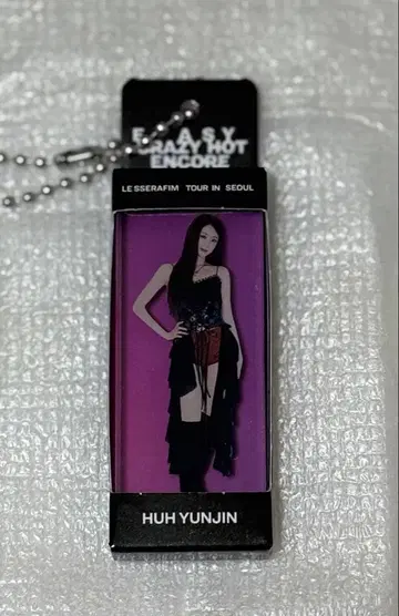 LE SSERAFIM 서울콘 럭키드로우 아크릴 키링 윤진