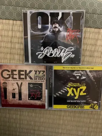 geek oki sei-one dj ego seeda ccg